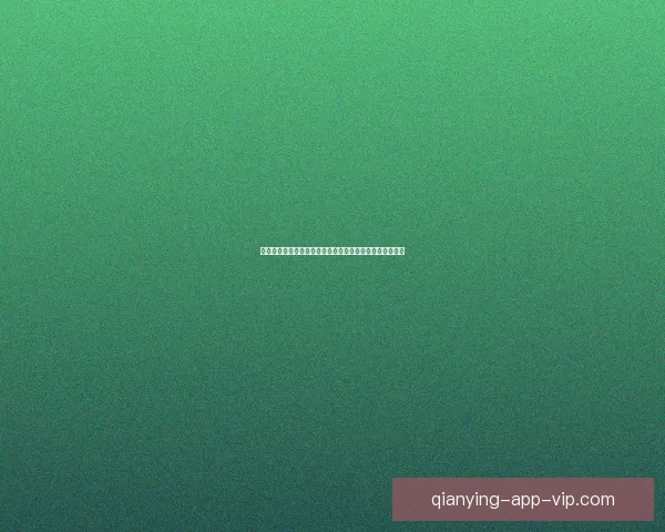 千赢官网入口带您深入探索智能科技的未来趋势与发展机遇