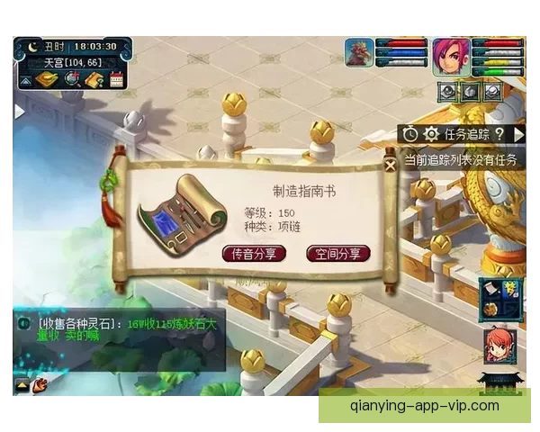 世界杯竞猜游戏全新玩法规则详解与参与攻略全面指南